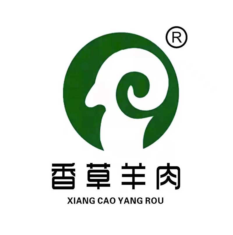 榆林市横山区香草羊肉制品有限责任公司